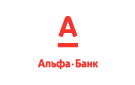 Банк Альфа-Банк в Локомотивном